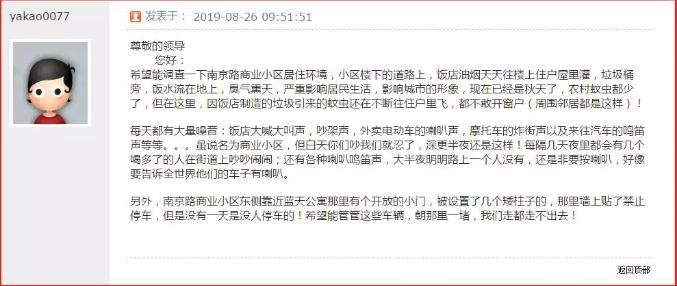 油煙凈化器，油煙凈化設(shè)備，油煙凈化機