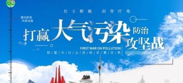 油煙凈化器，油煙凈化設(shè)備，油煙凈化機(jī)