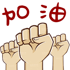 油煙凈化器，油煙凈化設(shè)備，油煙凈化機(jī)