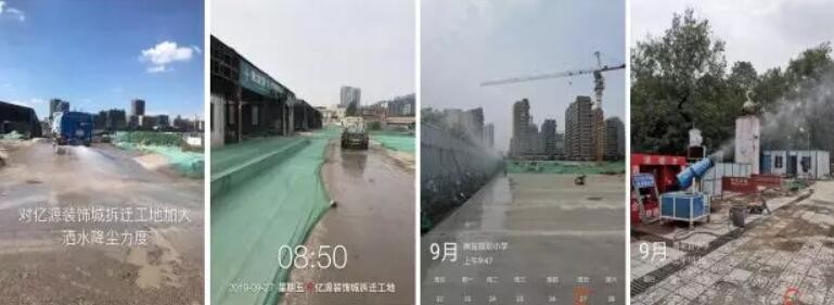 油煙凈化器，油煙凈化設(shè)備，油煙凈化機(jī)