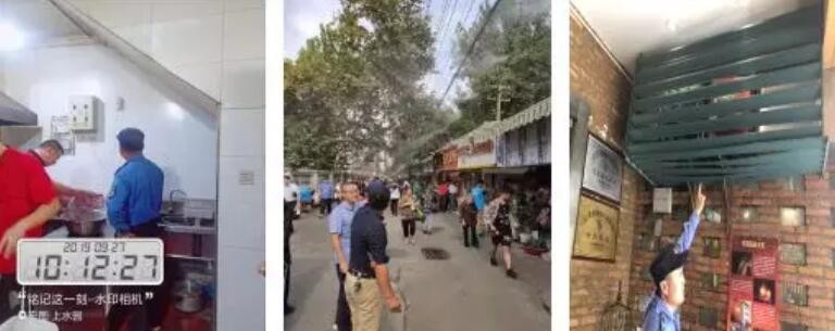 油煙凈化器，油煙凈化設(shè)備，油煙凈化機(jī)