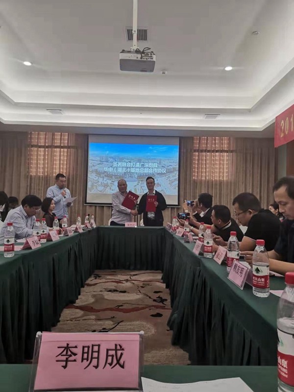油煙凈化器，油煙凈化設(shè)備，油煙凈化機(jī)