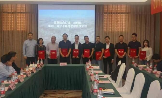 油煙凈化器，油煙凈化設(shè)備，油煙凈化機(jī)