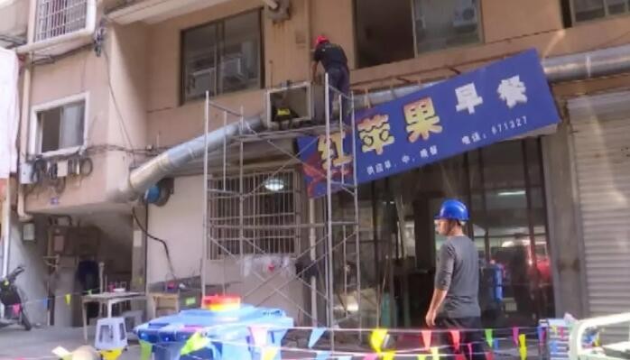 油煙凈化器，油煙凈化設(shè)備，油煙凈化機(jī)