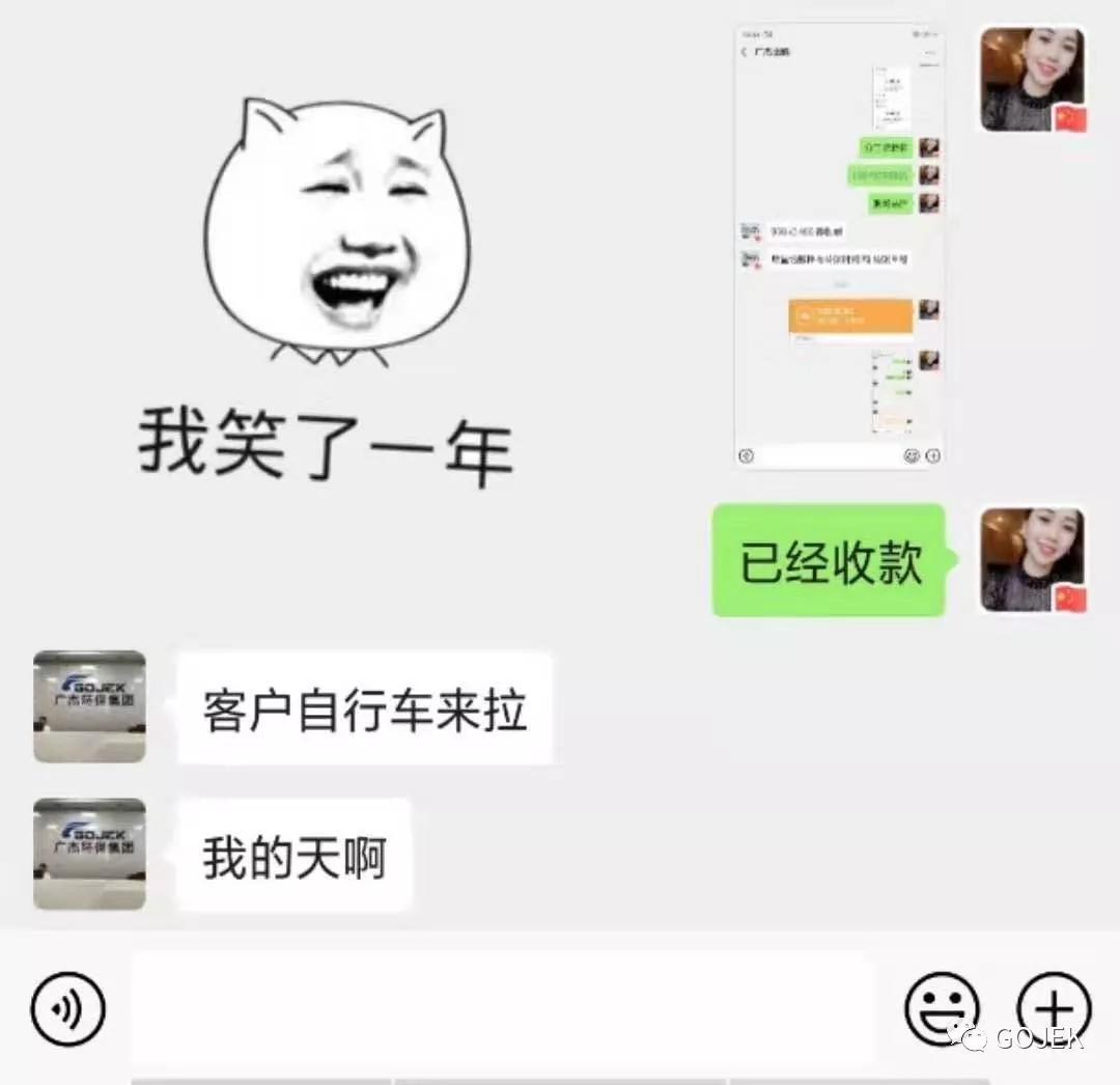 油煙凈化器，油煙凈化設(shè)備，油煙凈化機
