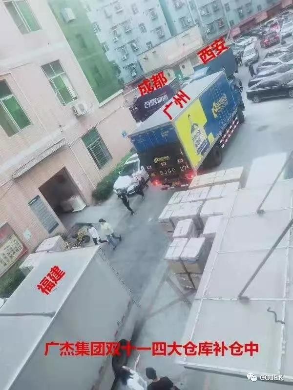 油煙凈化器，油煙凈化設(shè)備，油煙凈化機
