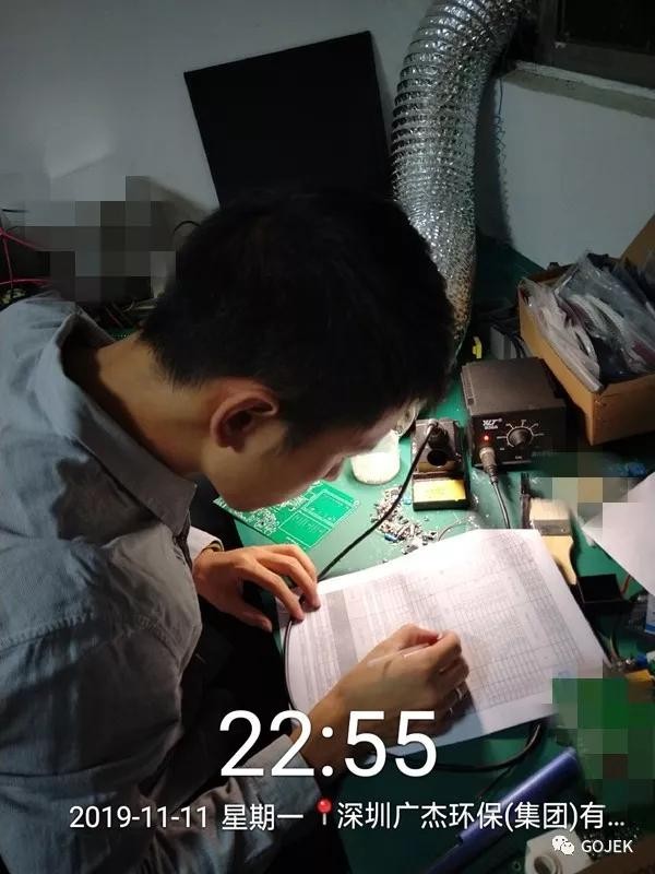 油煙凈化器，油煙凈化設(shè)備，油煙凈化機