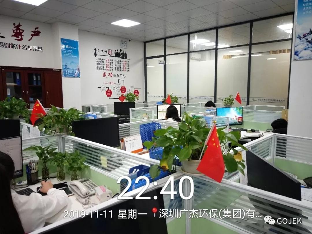 油煙凈化器，油煙凈化設(shè)備，油煙凈化機