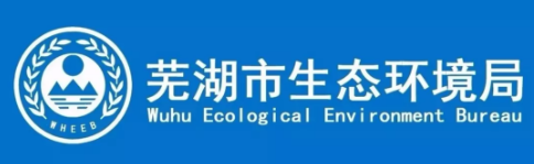 油煙凈化器，油煙凈化設備，油煙凈化機