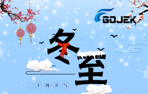 油煙凈化器，油煙凈化設備，油煙凈化機