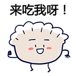 油煙凈化器，油煙凈化設備，油煙凈化機