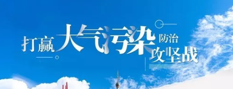 油煙凈化器，油煙凈化設(shè)備，油煙凈化機(jī)
