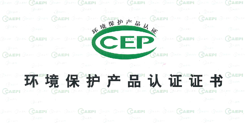 油煙凈化器，油煙凈化設備，油煙凈化機