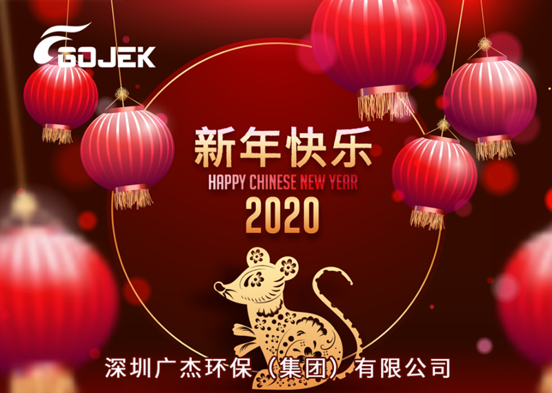 油煙凈化器，油煙凈化設(shè)備，油煙凈化機