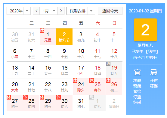 油煙凈化器，油煙凈化設(shè)備，油煙凈化機(jī)