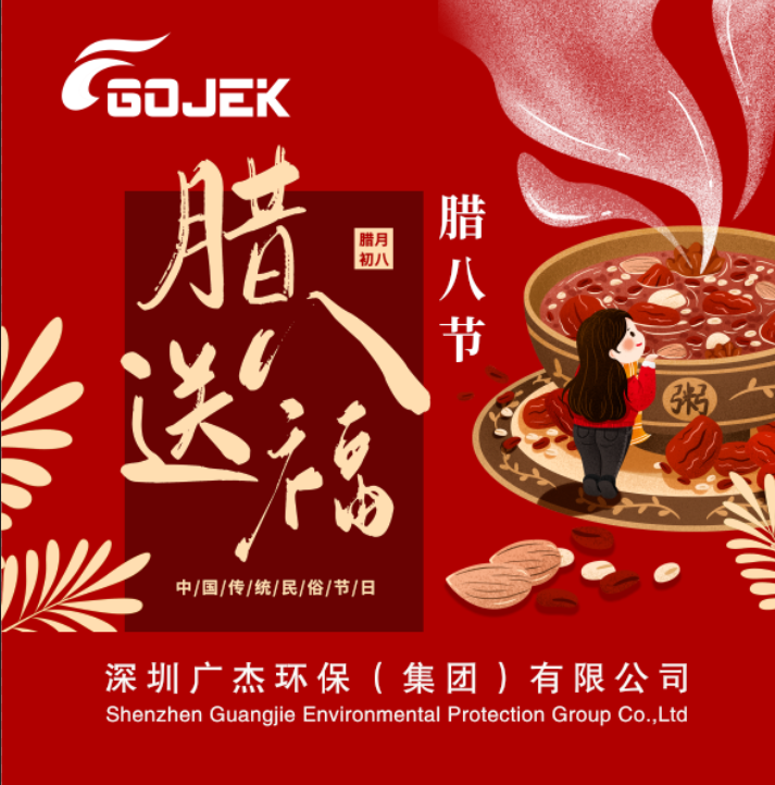 油煙凈化器，油煙凈化設(shè)備，油煙凈化機(jī)