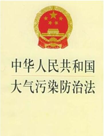 油煙凈化器，油煙凈化設備，油煙凈化機