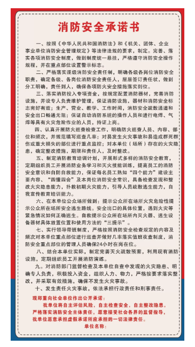 油煙凈化器，油煙凈化設(shè)備，油煙凈化機(jī)