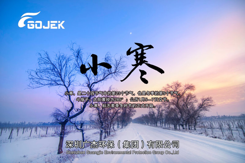 油煙凈化器，油煙凈化設(shè)備，油煙凈化機
