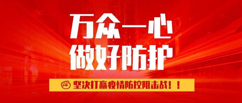 油煙凈化器，油煙凈化設(shè)備，油煙凈化機(jī)