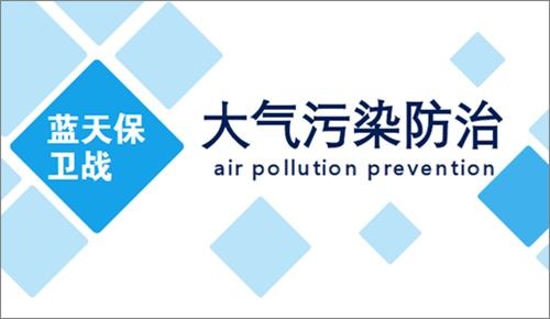 油煙凈化器，油煙凈化設(shè)備，油煙凈化機(jī)