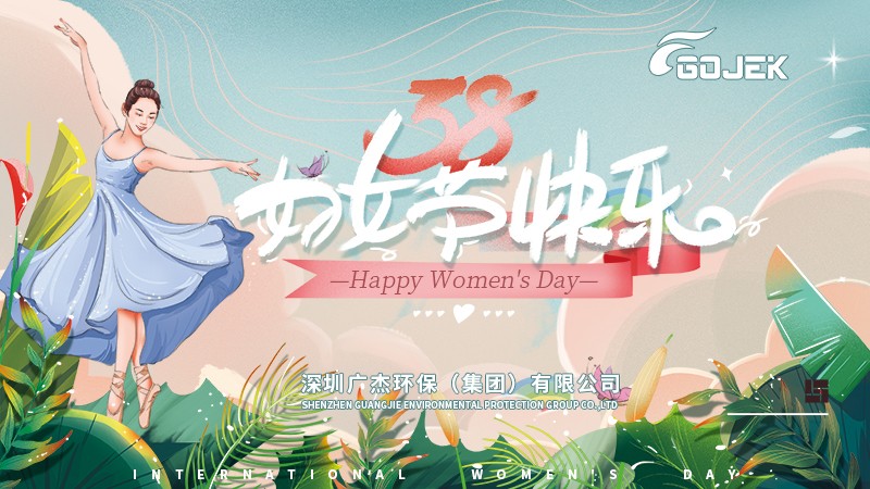 油煙凈化器，油煙凈化設(shè)備，油煙凈化機
