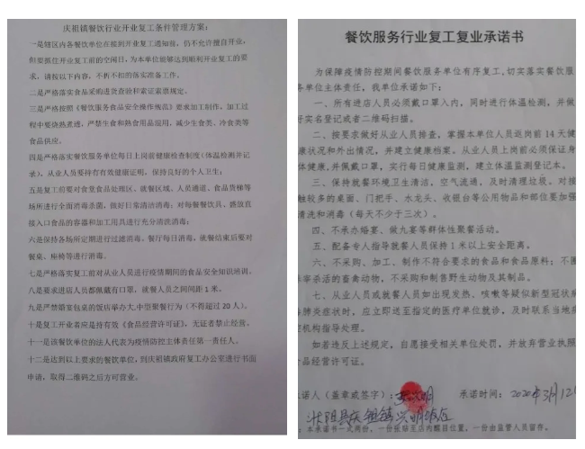 油煙凈化器，油煙凈化設(shè)備，油煙凈化機(jī)