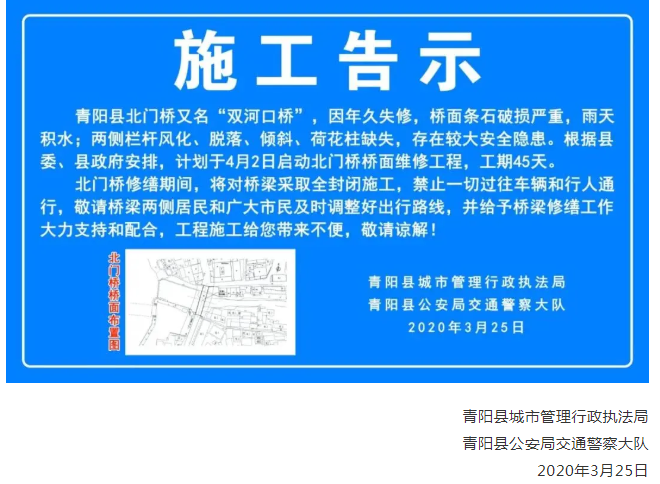 油煙凈化器，油煙凈化設(shè)備，油煙凈化機(jī)