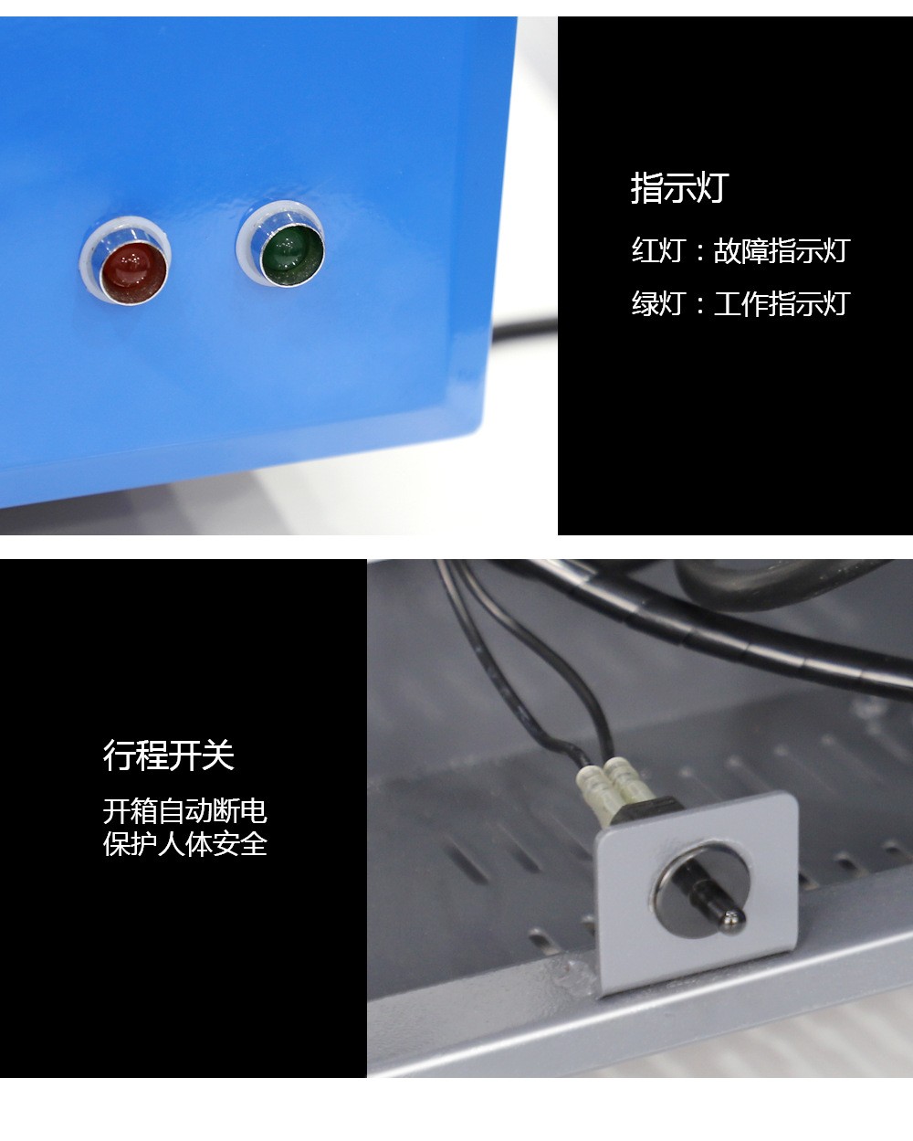油煙凈化器，油煙凈化設(shè)備，油煙凈化機
