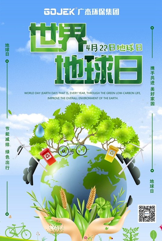 油煙凈化器，油煙凈化設(shè)備，油煙凈化機(jī)