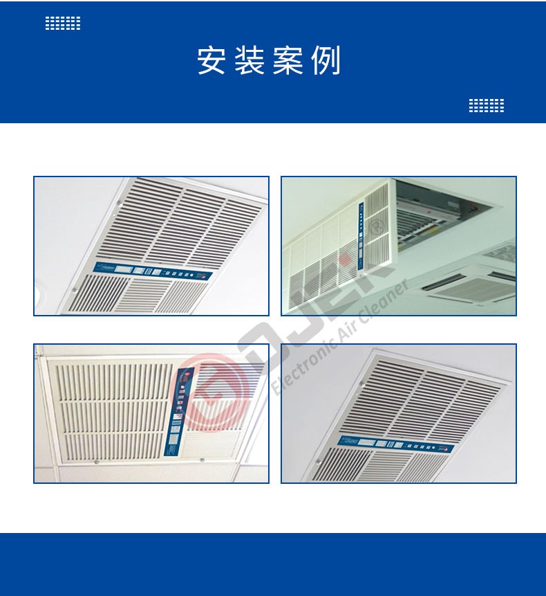 油煙凈化器，油煙凈化設(shè)備，油煙凈化機(jī)