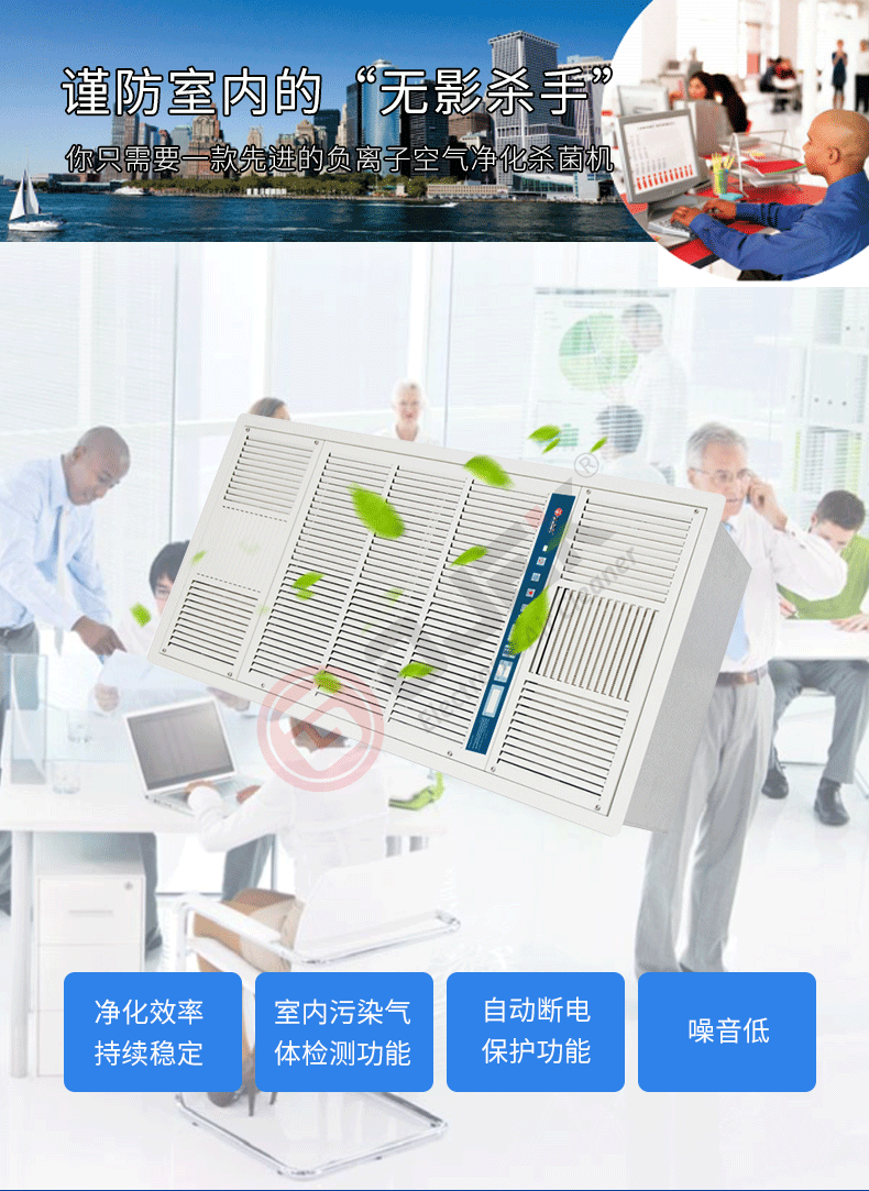 油煙凈化器，油煙凈化設(shè)備，油煙凈化機