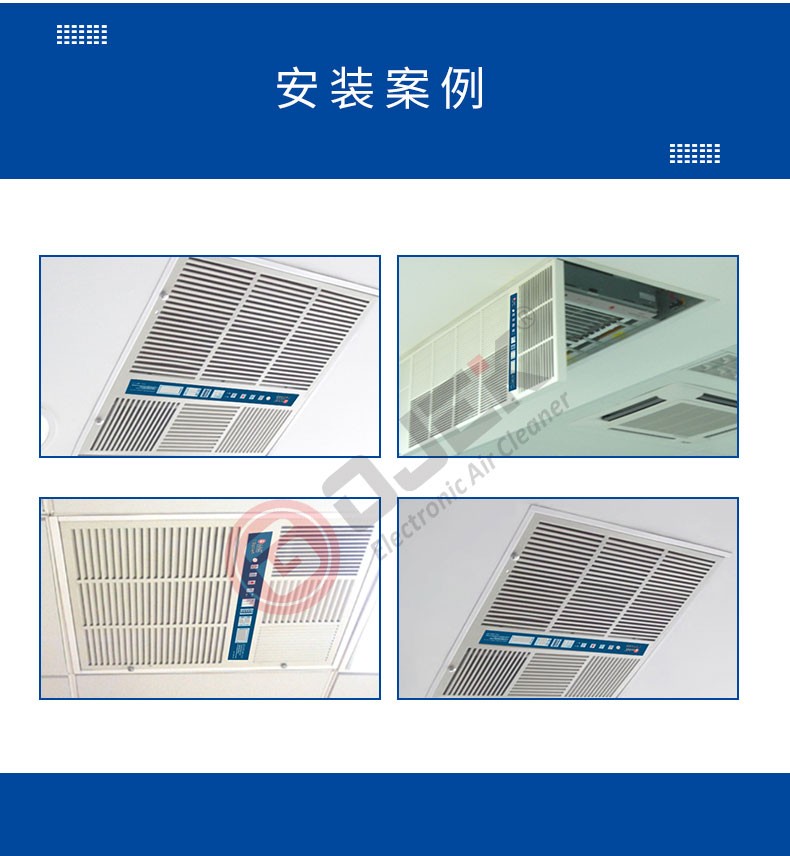 油煙凈化器，油煙凈化設(shè)備，油煙凈化機
