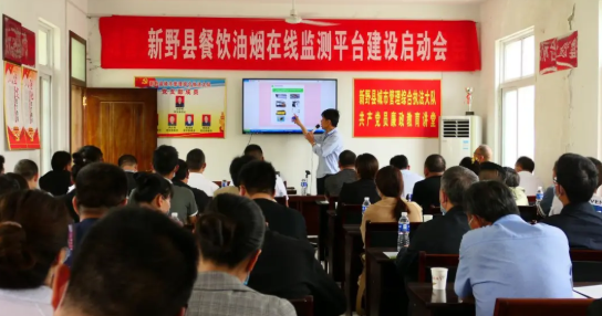 油煙凈化器，油煙凈化設(shè)備，油煙凈化機(jī)