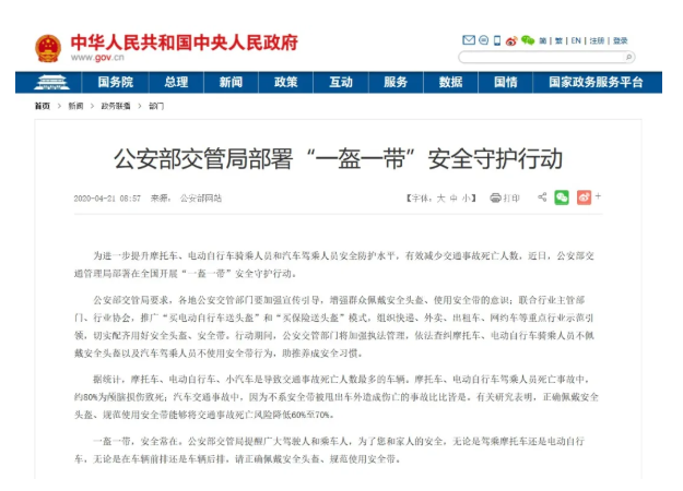 油煙凈化器，油煙凈化設(shè)備，油煙凈化機(jī)