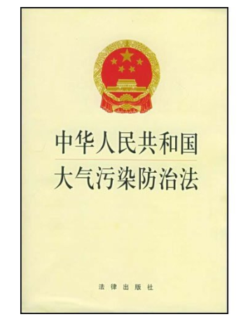 油煙凈化器，油煙凈化設(shè)備，油煙凈化機