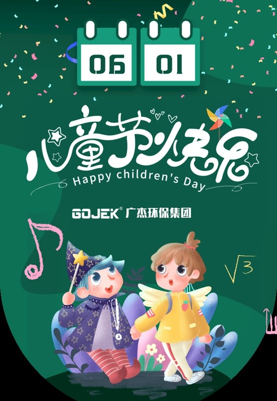 油煙凈化器，油煙凈化設(shè)備，油煙凈化機(jī)