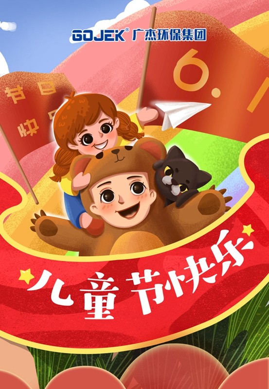 油煙凈化器，油煙凈化設(shè)備，油煙凈化機(jī)