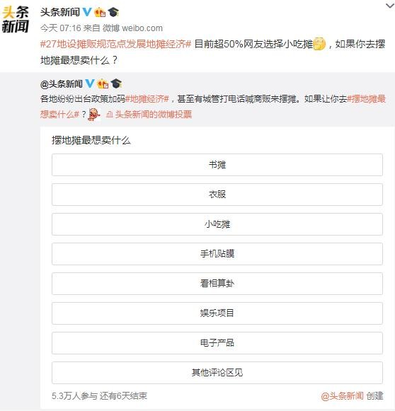 油煙凈化器，油煙凈化設(shè)備，油煙凈化機(jī)