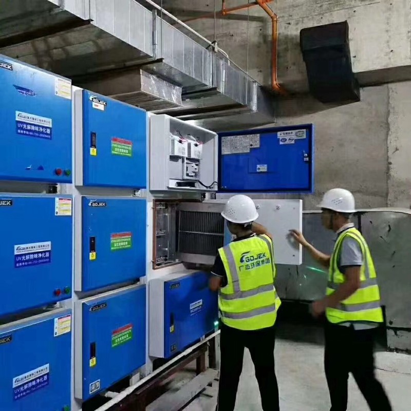油煙凈化器，油煙凈化設(shè)備，油煙凈化機(jī)