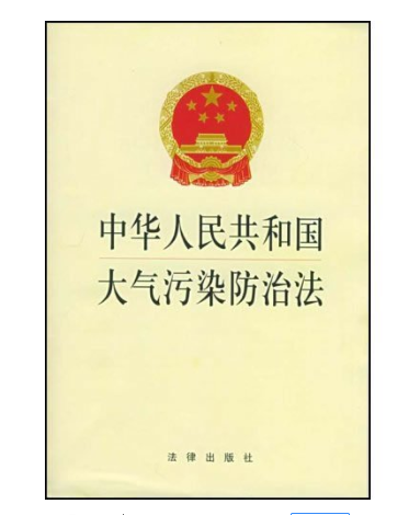 油煙凈化器，油煙凈化設(shè)備，油煙凈化機(jī)