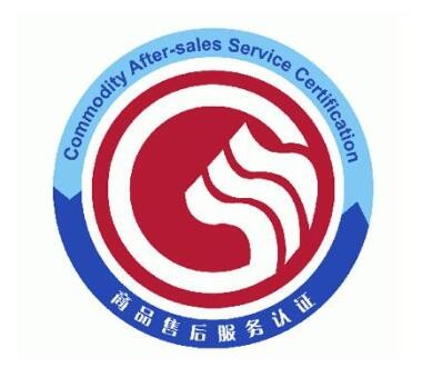 油煙凈化器，油煙凈化設備，油煙凈化機