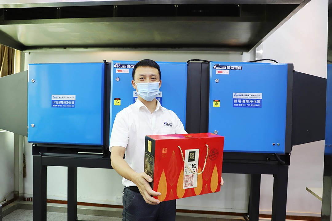 油煙凈化器，油煙凈化設(shè)備，油煙凈化機(jī)