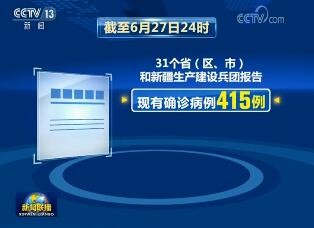 油煙凈化器，油煙凈化設(shè)備，油煙凈化機(jī)