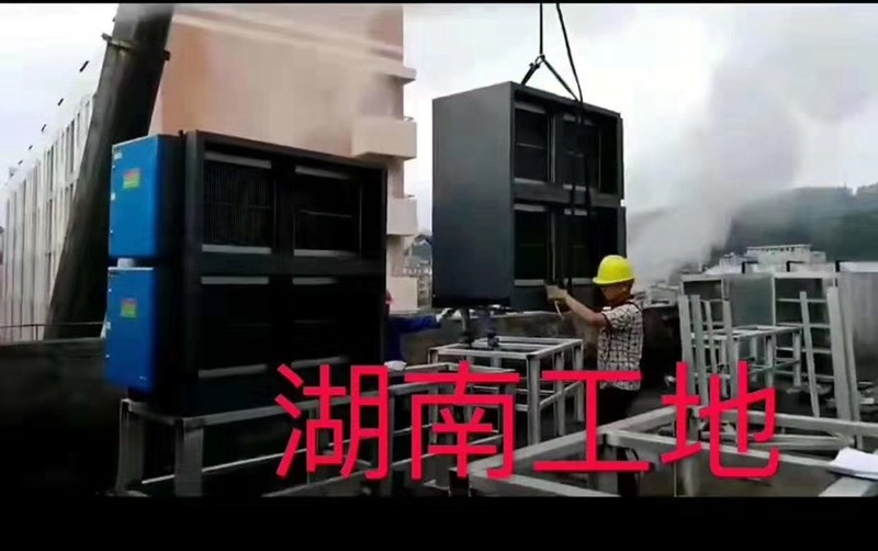 油煙凈化器，油煙凈化設(shè)備，油煙凈化機(jī)