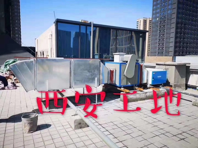 油煙凈化器，油煙凈化設(shè)備，油煙凈化機(jī)