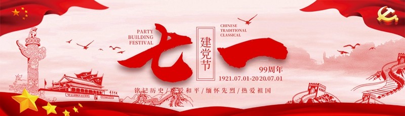 油煙凈化器，油煙凈化設(shè)備，油煙凈化機(jī)