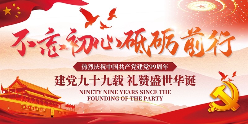 油煙凈化器，油煙凈化設(shè)備，油煙凈化機(jī)