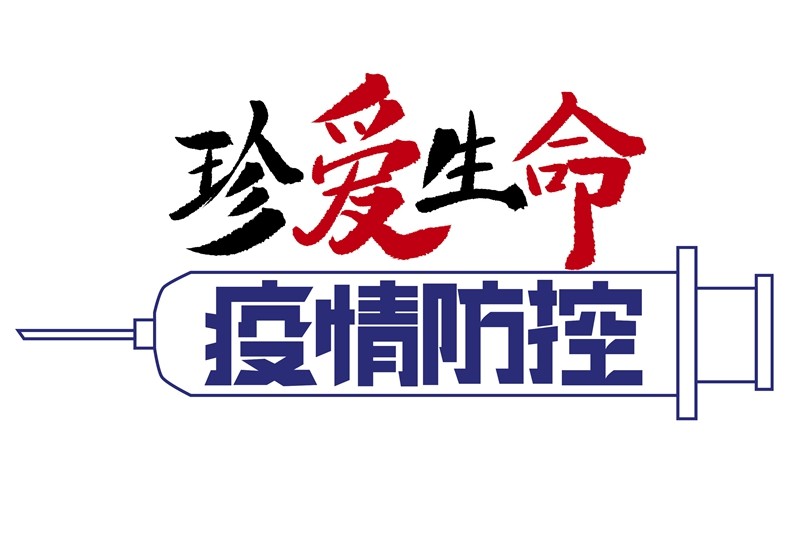 油煙凈化器，油煙凈化設(shè)備，油煙凈化機(jī)
