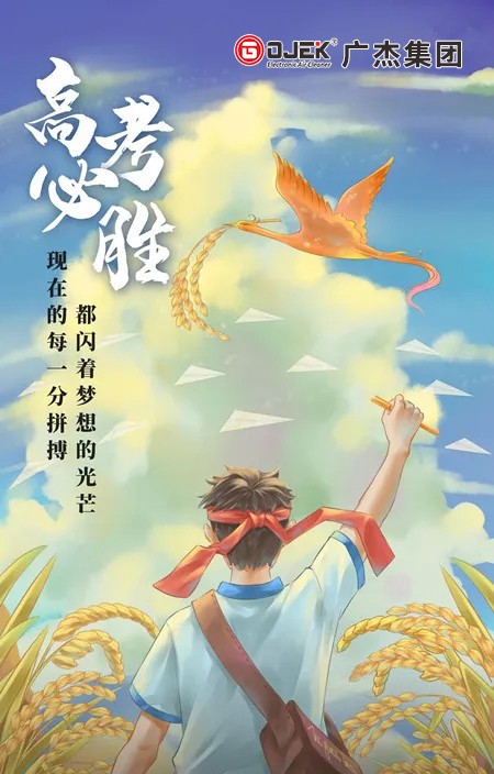 油煙凈化器，油煙凈化設(shè)備，油煙凈化機
